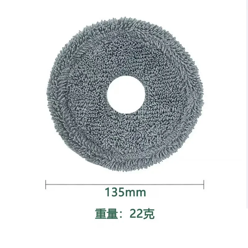 For Xiaomi Robot Vacuum X20 Max / D109GL Parts Accessories Main Brush Side Brush Hepa Filter Mop Cloth Dust Bag Replacement