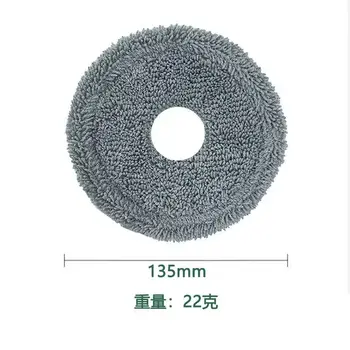 12 best sales Dreame t30 pro - №9