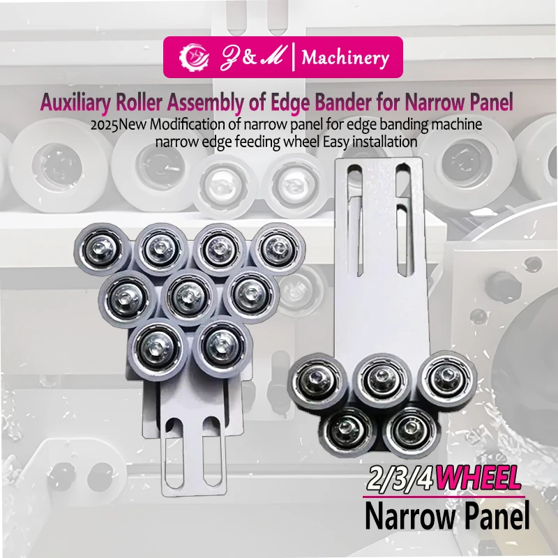 Rubber Roller Device Auxiliary Roller Assembly of Edge Bander for Narrow Panel Woodworking Tools Easy Install