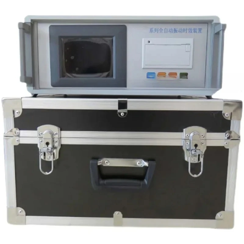 

Fully automatic vibration aging instrument for eliminating residual internal stress and welding processing stress relief