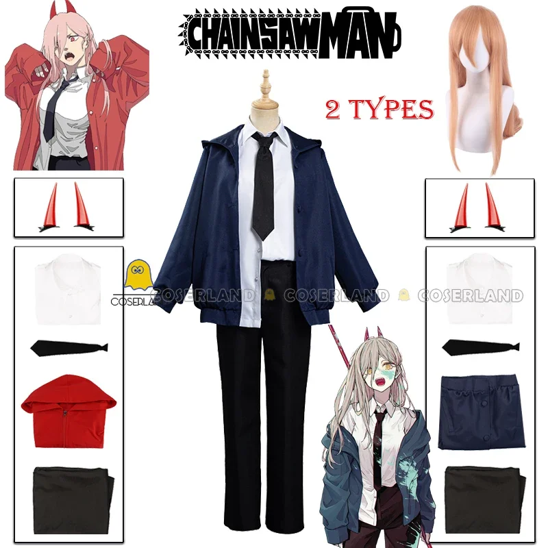 Power Cosplay Costume Wig Anime cosplay Blue Jacket Uniform Outfit Hairpins Blood Fiend Devil Makima Denji Halloween Women