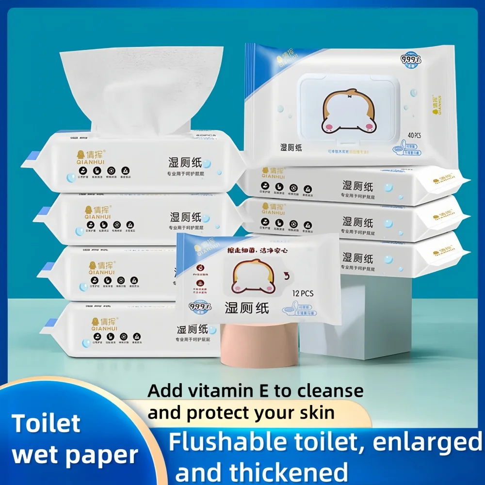 Thumbnail 2 - #22 Compare Toilet Paper Before You Buy