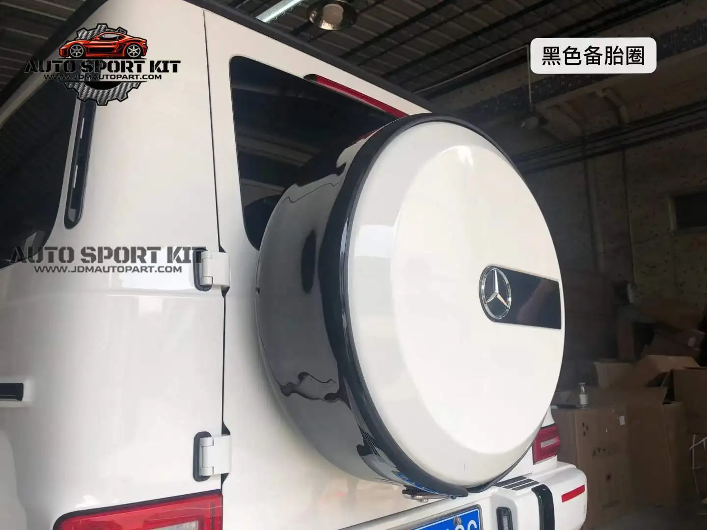 Gloss White Spare Wheel Tire Cover For Mercedes G Class Wagon W464 G500 G63 AMG