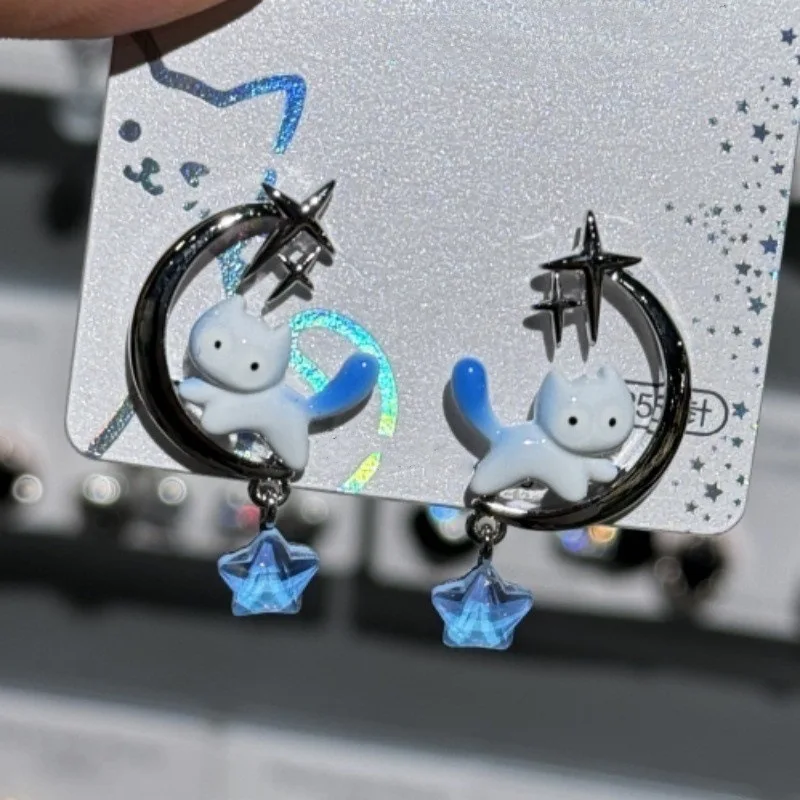 Brilliant Milky Way~Cute Blue Zircon Pendant Gradient Blue Cat Earrings Unique Seaside Spring/Summer Versatile Fresh Earrings