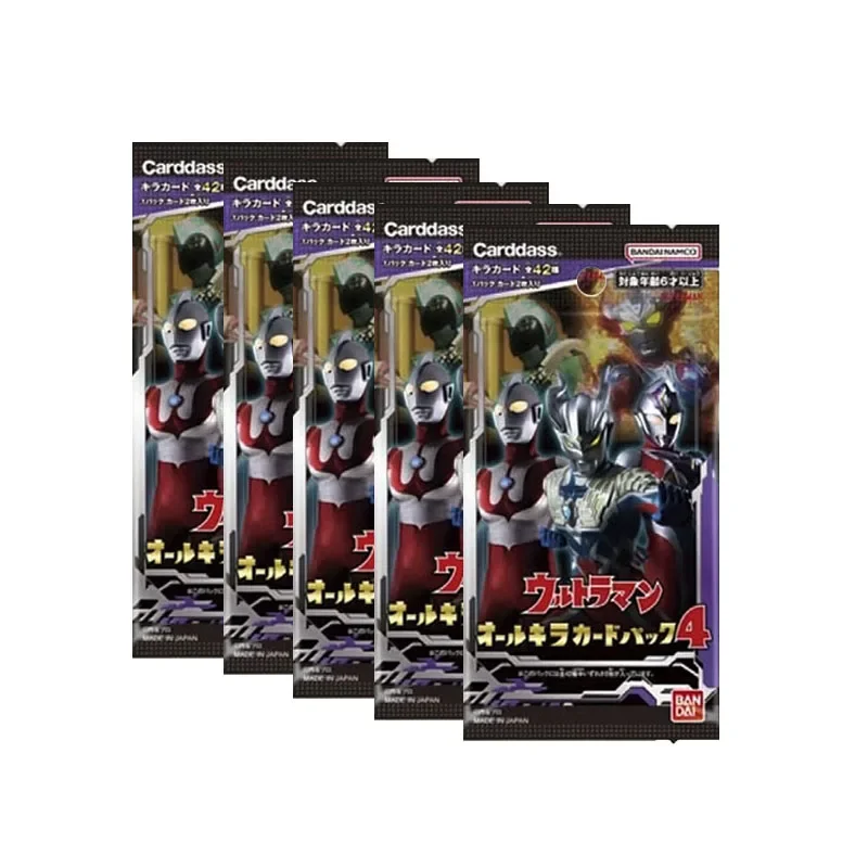 Bandai-Ultraman Anime Figure Collection Flash Card, Hobby Collected, Jouets pour enfants, Cadeaux de vacances surprises, Original, 04