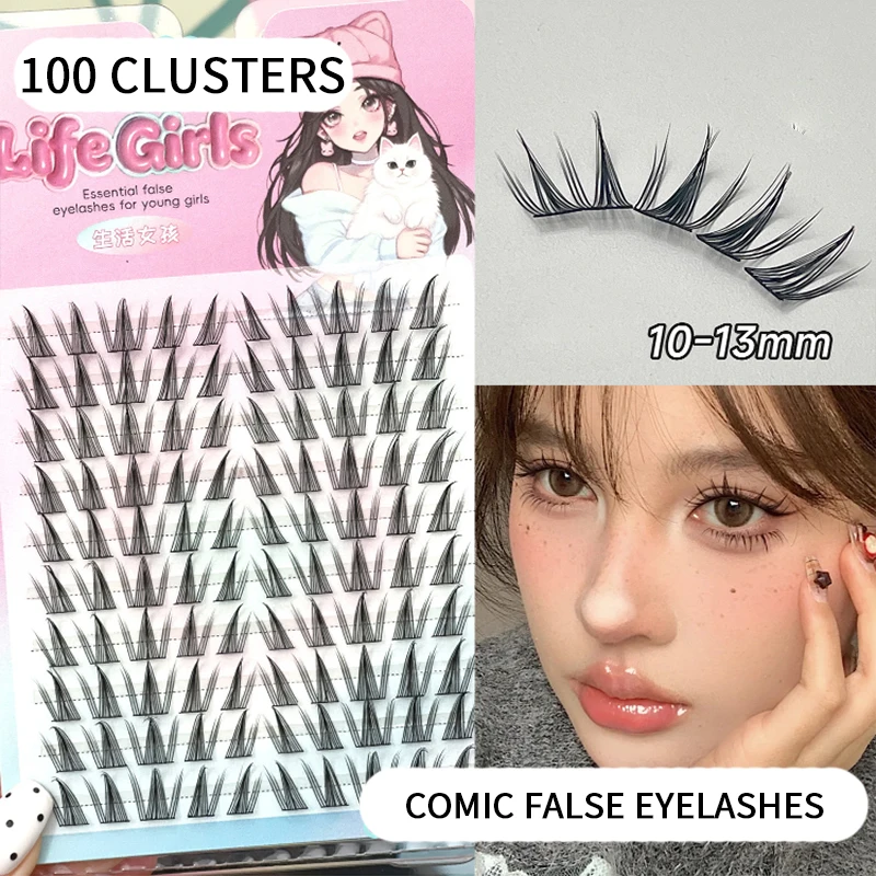 Ciglia finte senza colla Life Girls, tre gradini sul trucco, facilmente ingrandiscono gli occhi, simulano le ciglia finte, naturali sulla fotocamera