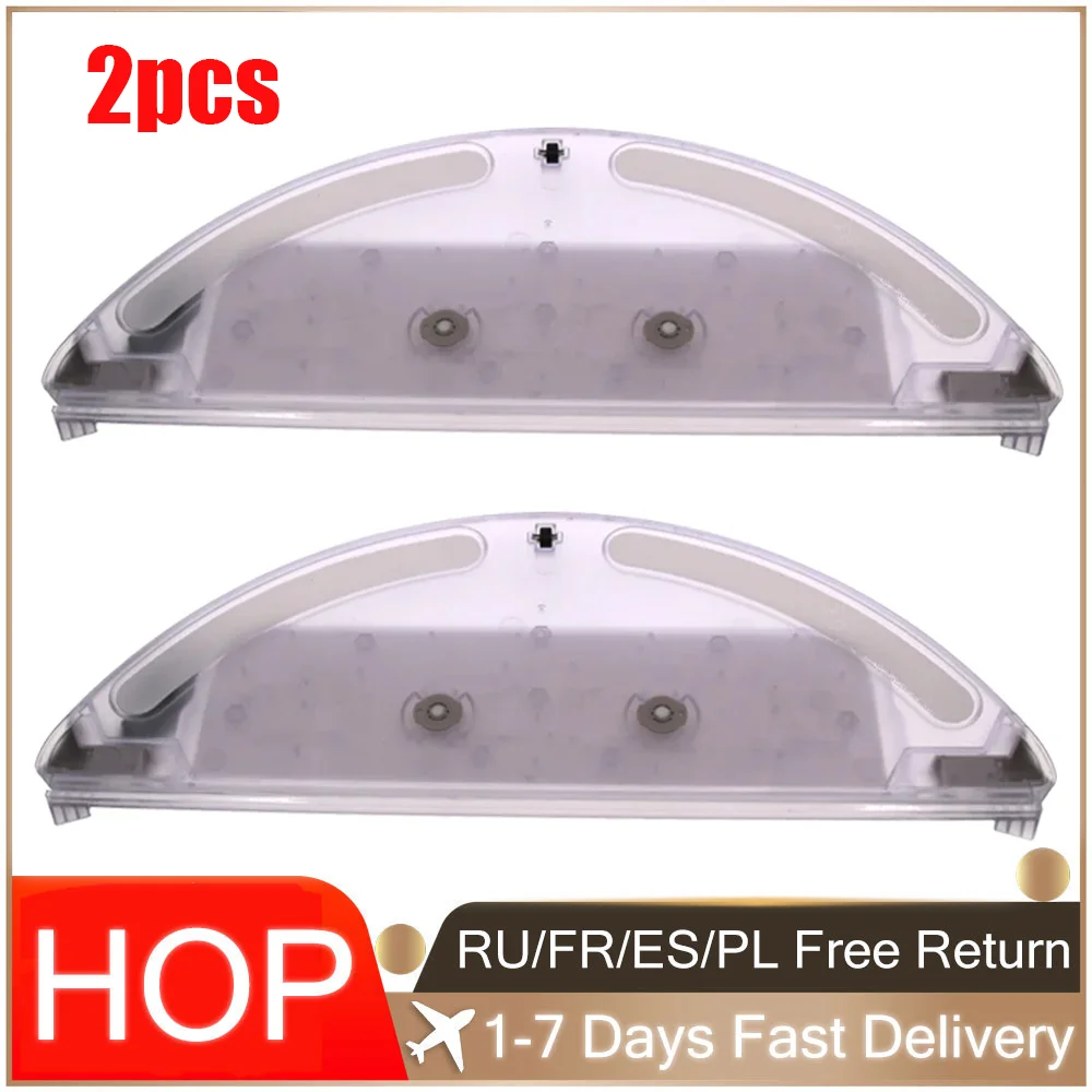 Roborock S5 S51 S50 S55 Xiaowa E25 アップグレードバージョンクリーナーロボット水タンクモップアクセサリー