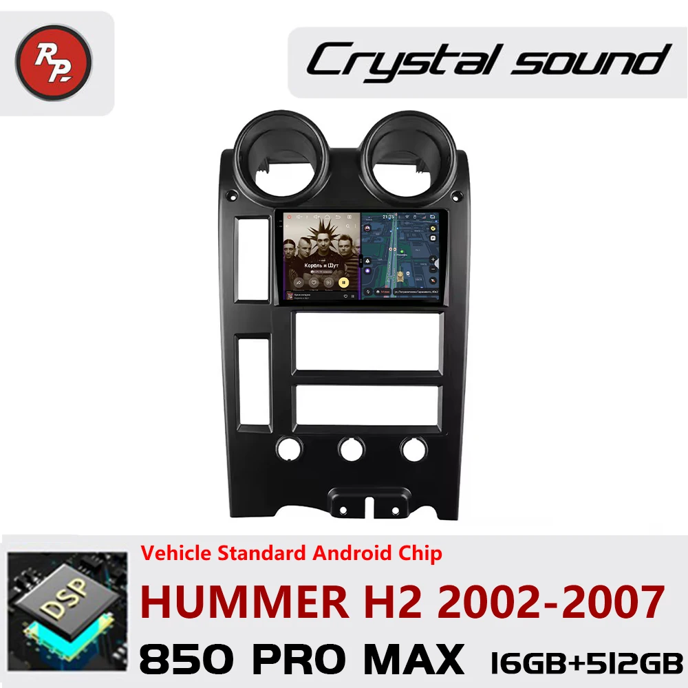 

Redpower Crystal Sound 850 Pro Max Android Car Radio Player Screen for Hummer H2 2002-2007 CarPlay Bluetooth Hi-Fi