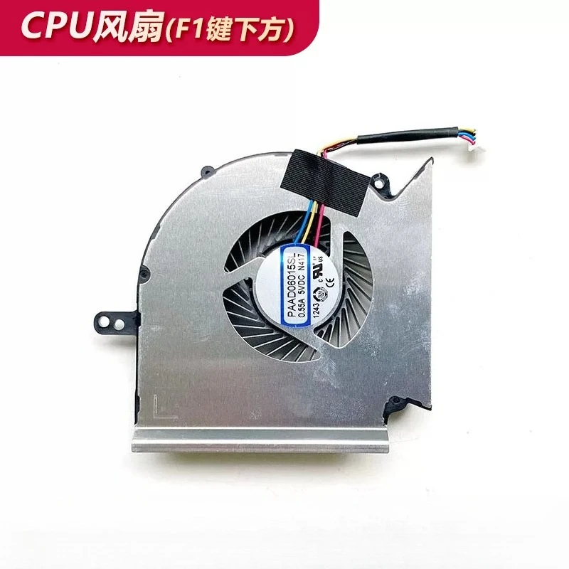 For MSI GL63 GE63 GP63 GV63 GE73 GL73 GP73 MS-17C8 17C1 Laptop Cooling Fan