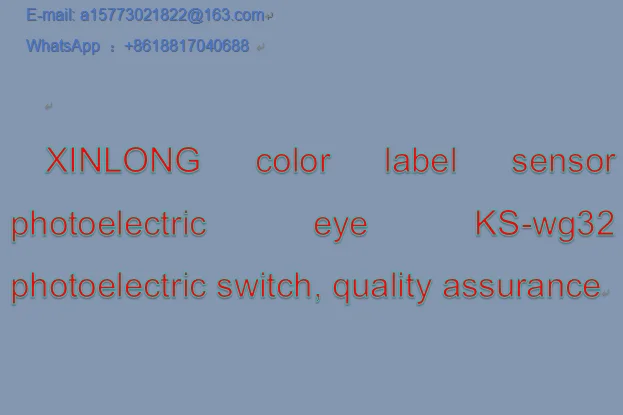 XINLONG color label sensor photoelectric eye KS-wg32 photoelectric switch, quality assurance