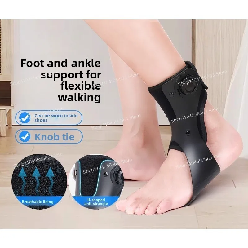Walking Foot Support Orthosis for Stroke Hemiplegia Rehabilitation Mild Foot Drop / Inversion Ankle Brace