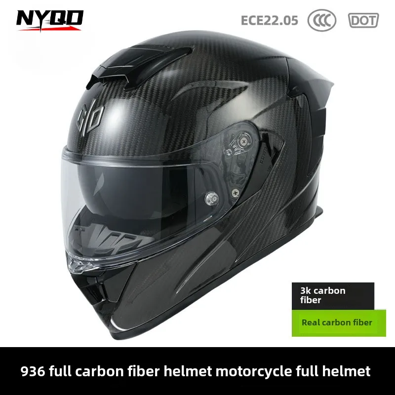 GID 936Motorcycle Helmet Men's and Women's Real Carbon Fiber Double Lens Motorcycle Large TailFour-seasonAnti-fogFull-faceHelmet