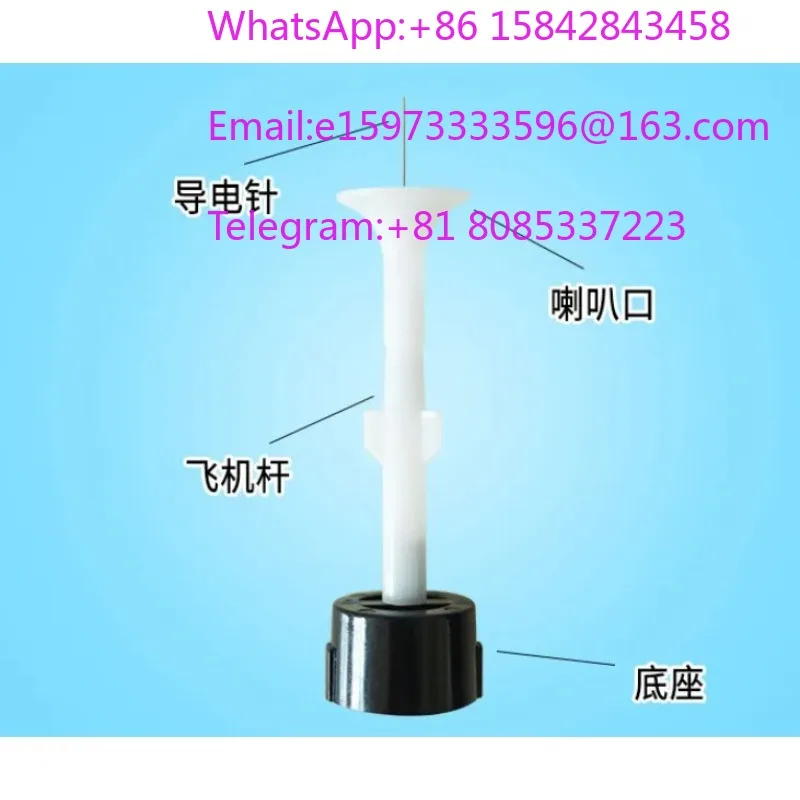 Electrostatic Powder Coating Spray Gun Nozzle Electrode for KCI Powder Generator