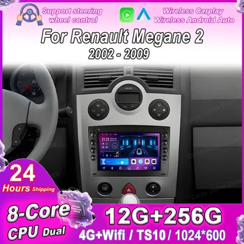 7-calowy Android do Renault Megane 2 2002-2009 Auto Carplay Multimedialny Odtwarzacz Wideo Radio Stereo Nawigacja GPS Samochodowy Odtwarzacz DVD Ekran Dotykowy