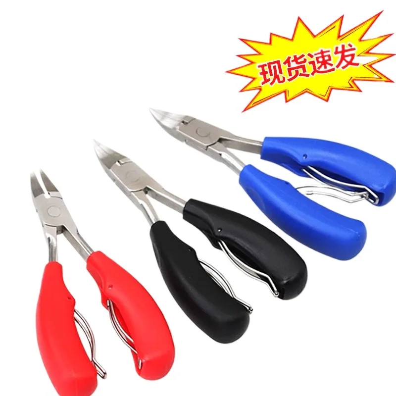 Nail clipper, home daily use elbow clipper, sharp stainless steel piglet clipper, tooth clipper