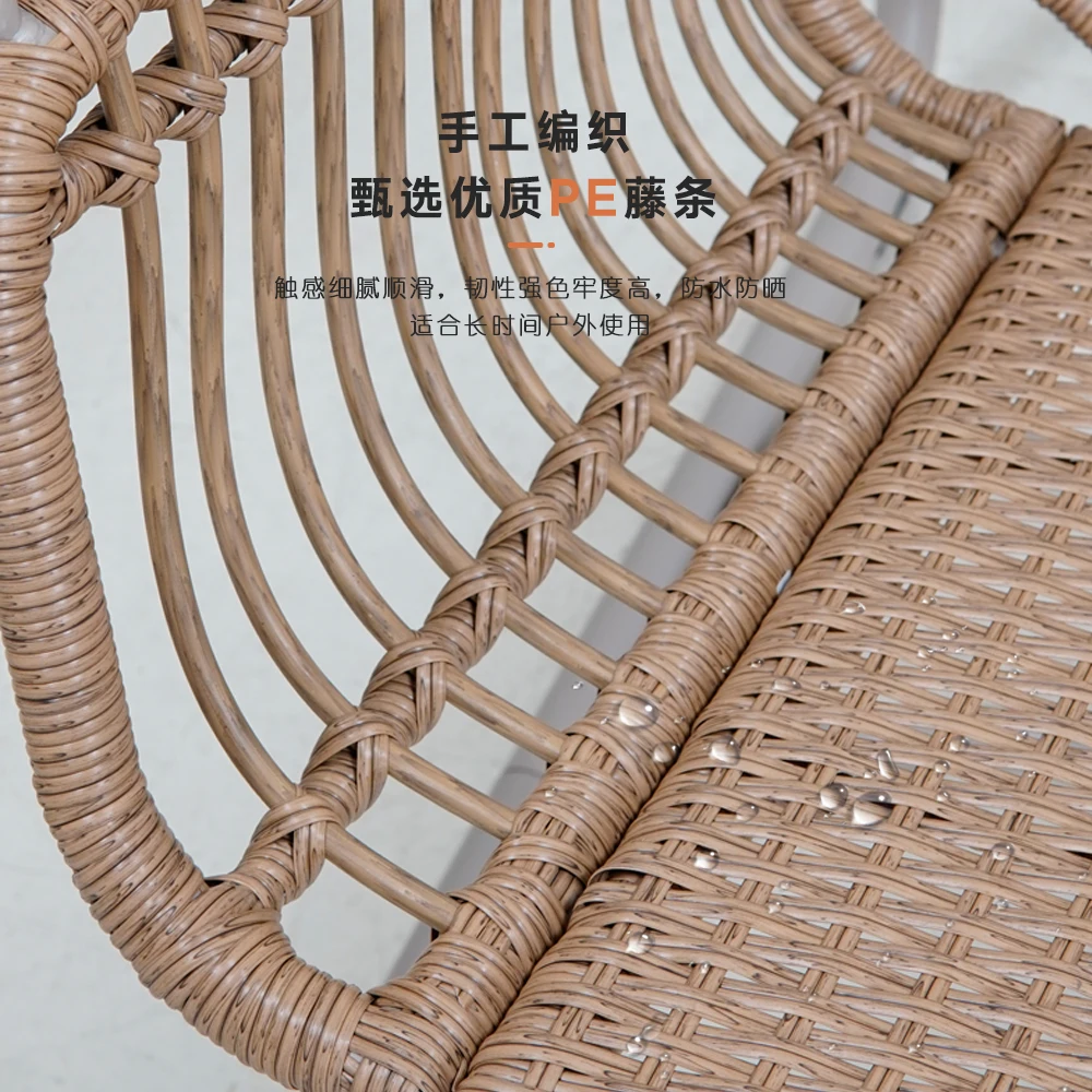 فناء الروطان سوينغ شرفة كرسي متأرجح في الهواء الطلق مقاوم للماء كرسي فيلا حديقة مزدوجة فناء أرجوحة أرجوحة الأثاث #3