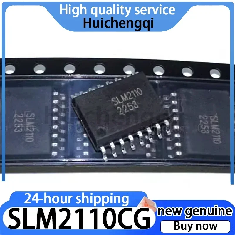 2PCS SLM2110CG Packaged SOIC-16 Gate Driver Chip