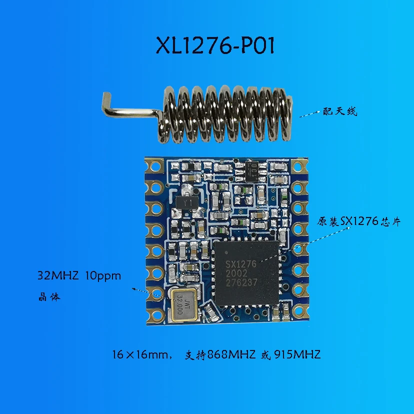 Módulo de espectro ensanchado inalámbrico, SX1276, LORA, SX1278, 868M, 915M, SPI