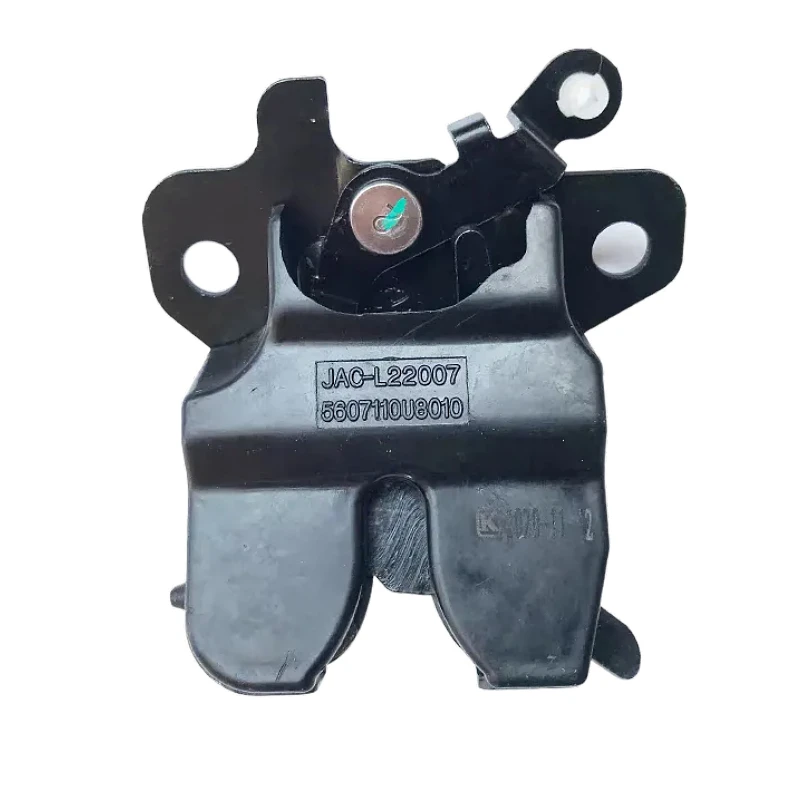 Original Back Door Lock For JAC J3 J5 J6 OEM:5607110U8010 - view 4