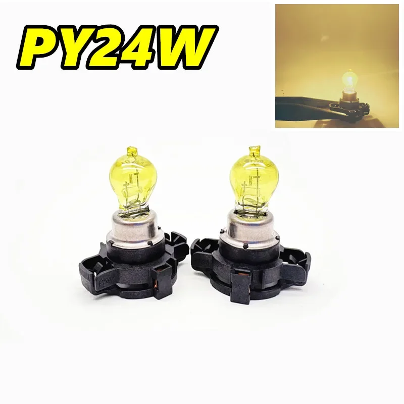 2Pcs Yellow PY24W H… - image