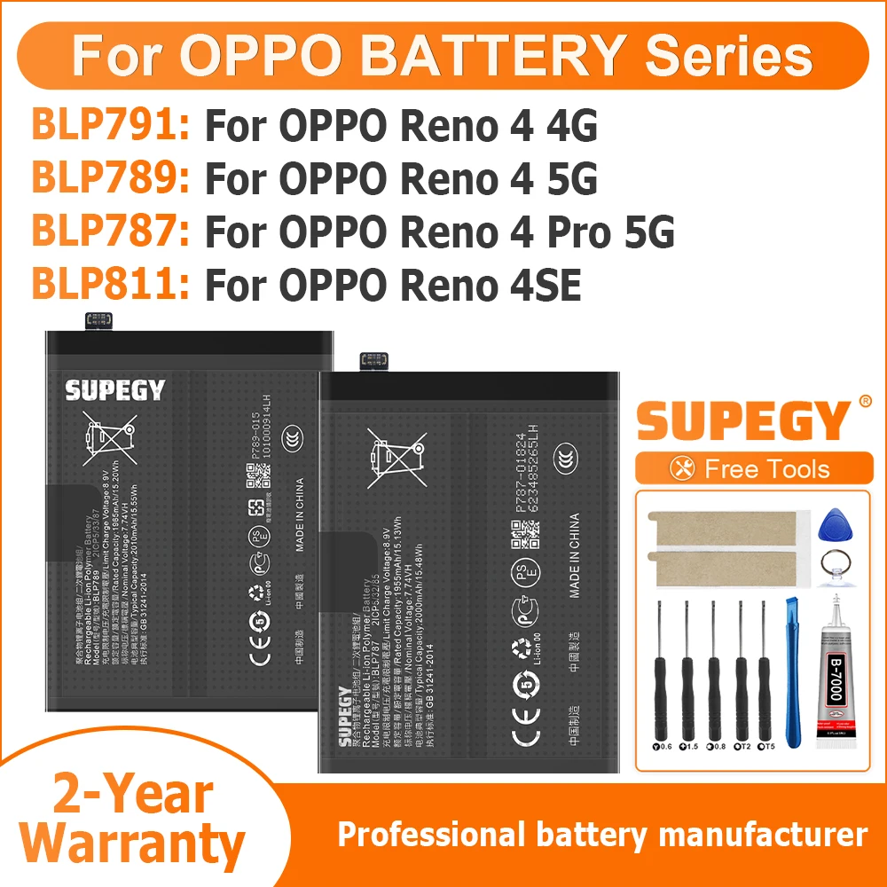 

Аккумулятор BLP787 BLP789 BLP791 BLP811 для OPPO Reno 4 5G / 4 Pro 5G / Reno 4 4G / Reno 4SE, емкостная батарея для мобильного телефона