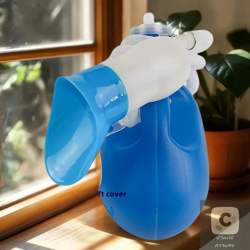 

High-Capacity 2000ML Urinal Bottle for Men and Women, Portable Travel Potty - No Spills, Ideal for Home, Camping, Car Journey