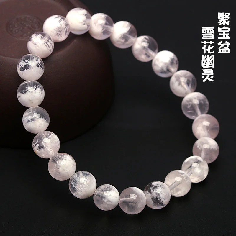 Natural Snowflake White Ghost Bracelet Cornucopia Crystal