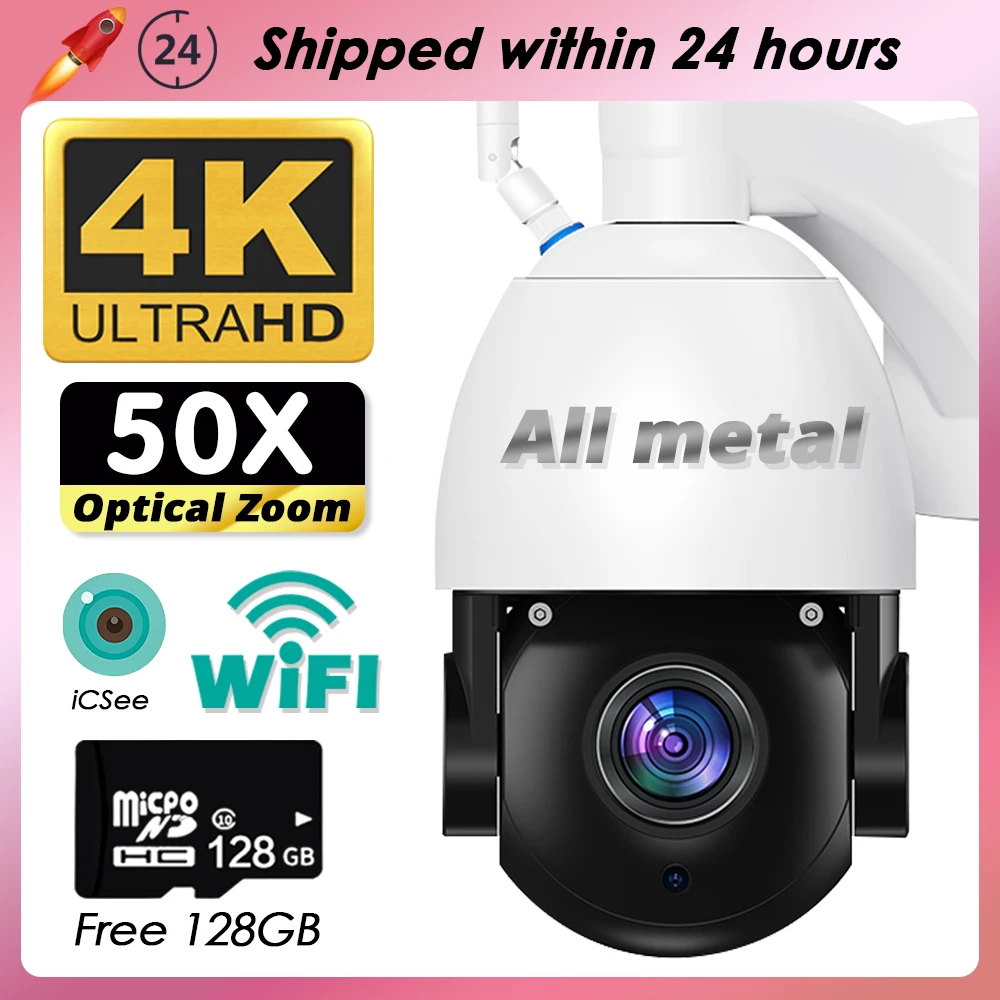 200M IR Detection WiFi Surveillance Camera PTZ Optical Zoom 50X 4K 8MP HD Security IP Camera Outdoor Wireless Metal CCTV ICSEE