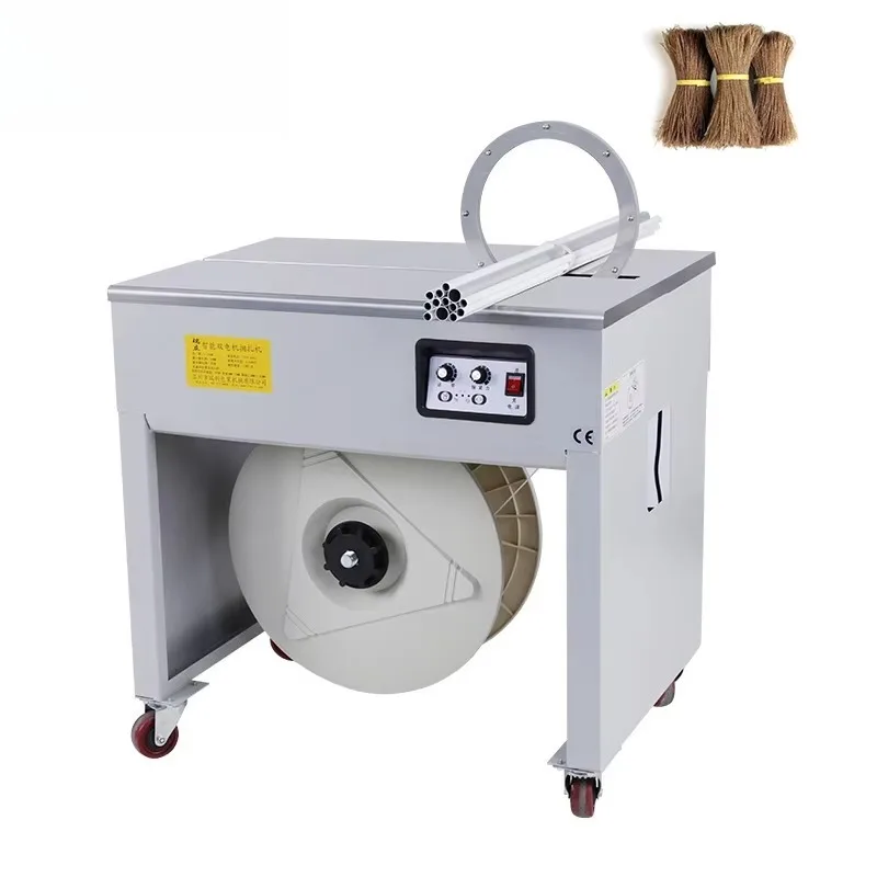 High quality track strapping machine steel pipe wooden strip automatic packaging machine