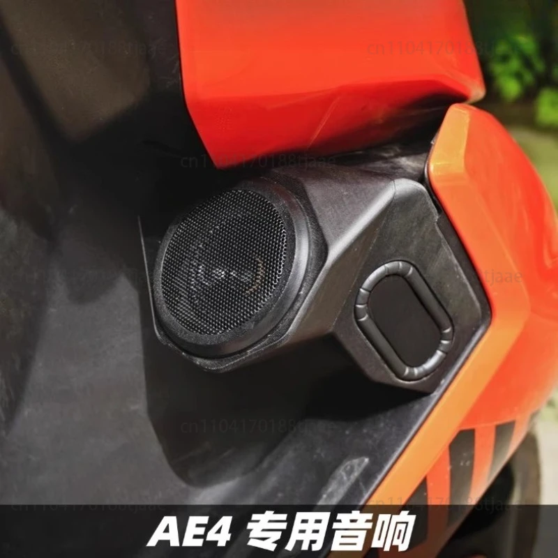 AE4 Modified Speake… - image