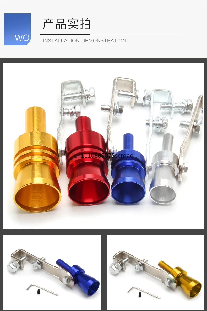 Car Exhaust Turbo Sound Simulator Whistle, Universal Tail Pipe Turbo Noise Imitation Device Auto Mod Decor Parts