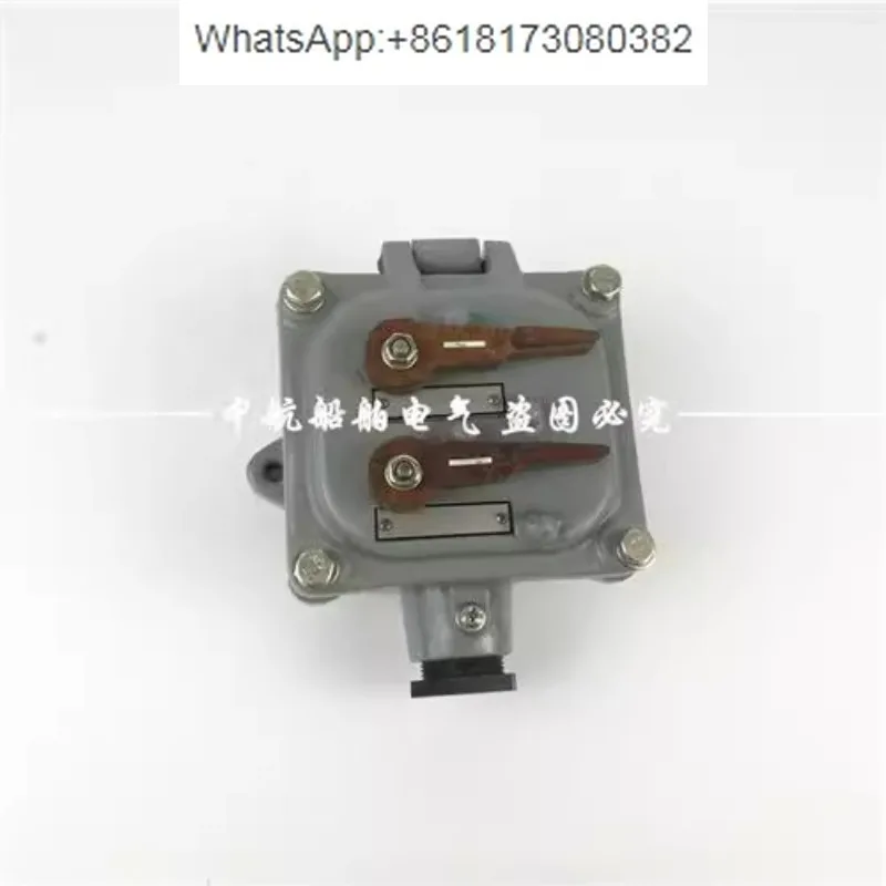 250V Marine IP56 Si…