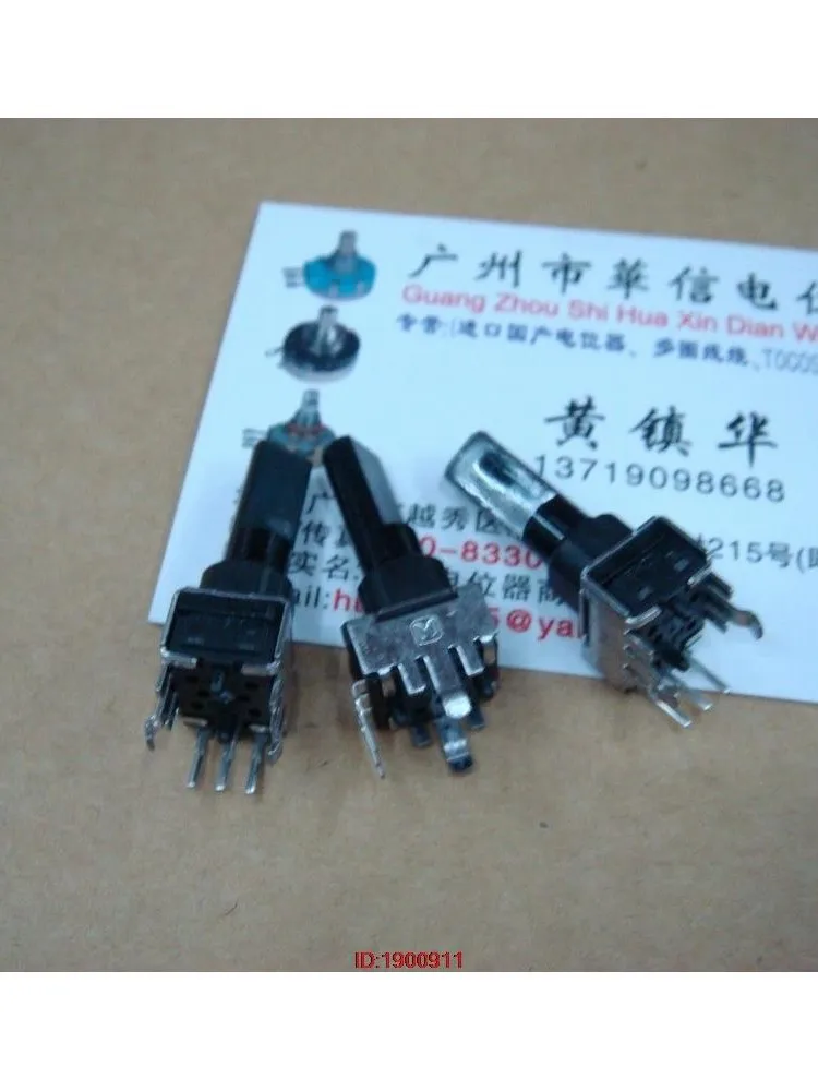 Hot sales 1pcs/lot 09 vertical single potentiometer 5KZY axis 21FMM