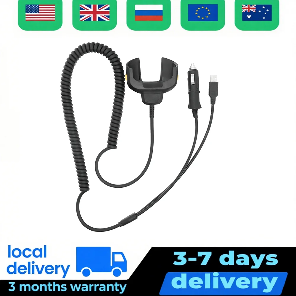 

CHG-TC7X-CLA1-01 USB и автомобильный зарядный кабель для Zebra TC70 TC75 TC72 TC77