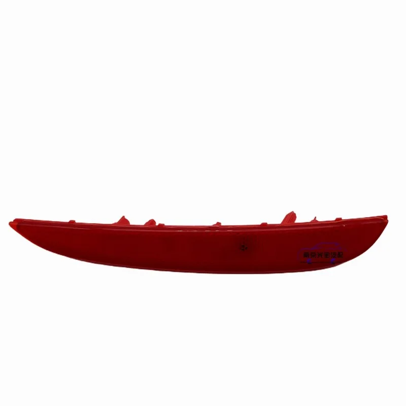 

Rear Bar Reflector Reflector Strip Anti-Tailgating Light Strip for Roewe I6max