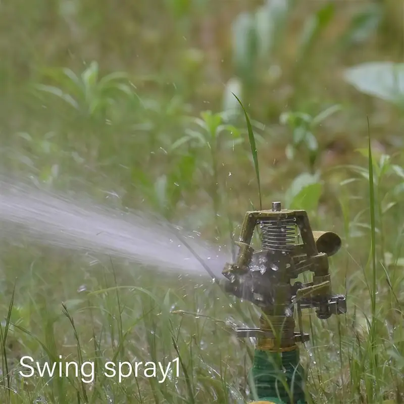 1PC 360 Degree Rocker Arm Rotating Lawn Watering Sprinklers For Garden Irrigation System 1/2 3/4 Inch Metal Pulsating Sprinkler