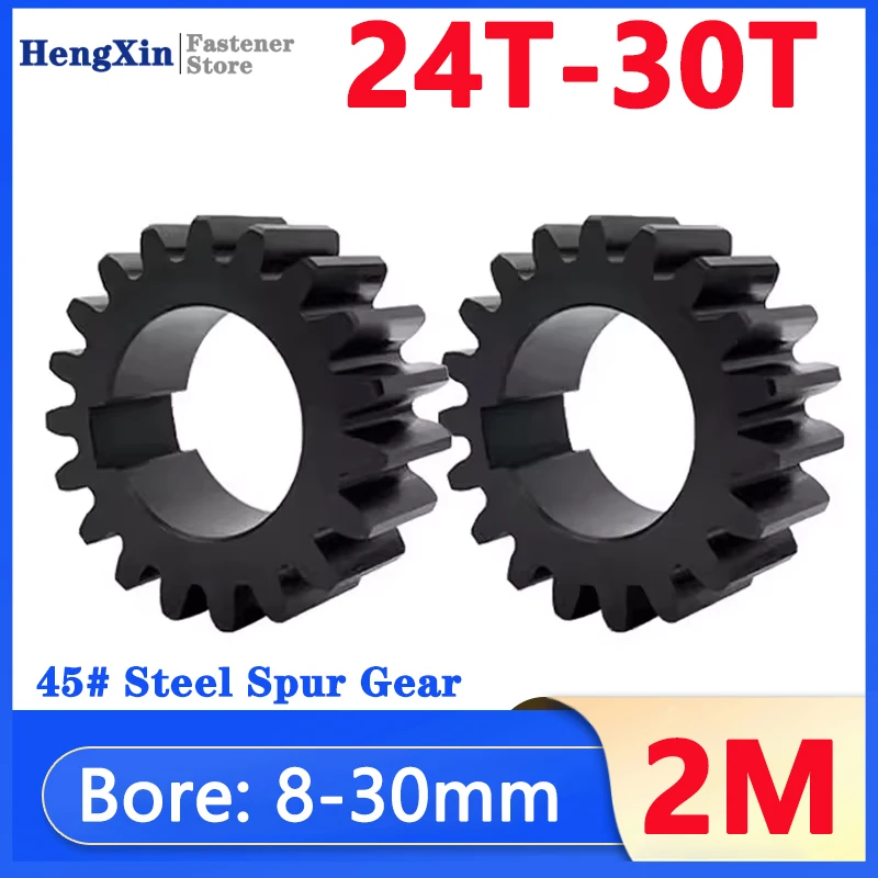 1pcs 2M Spur Gear 2 Mod 24/25/26/27/28/29/30 Teeth Flat Motor Gears 45# Steel Cylindrical Gear Bore 8 10 12-30mm Pitch 6.28mm