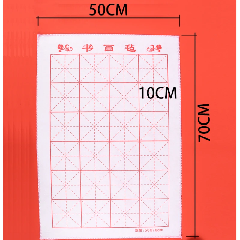 Brush Calligraphy Painting Felt Pads Soft Calligraphy Table Mat Chinese Traditional Painting Practice Pad Table Mat Tinta China