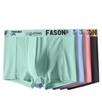 4pcs L-4XL Ice Silk Mesh Boxer Shorts Men's Underwear Cool Underpant Breathable Sexy Slim Panties Bamboo Lingerie Wholesale