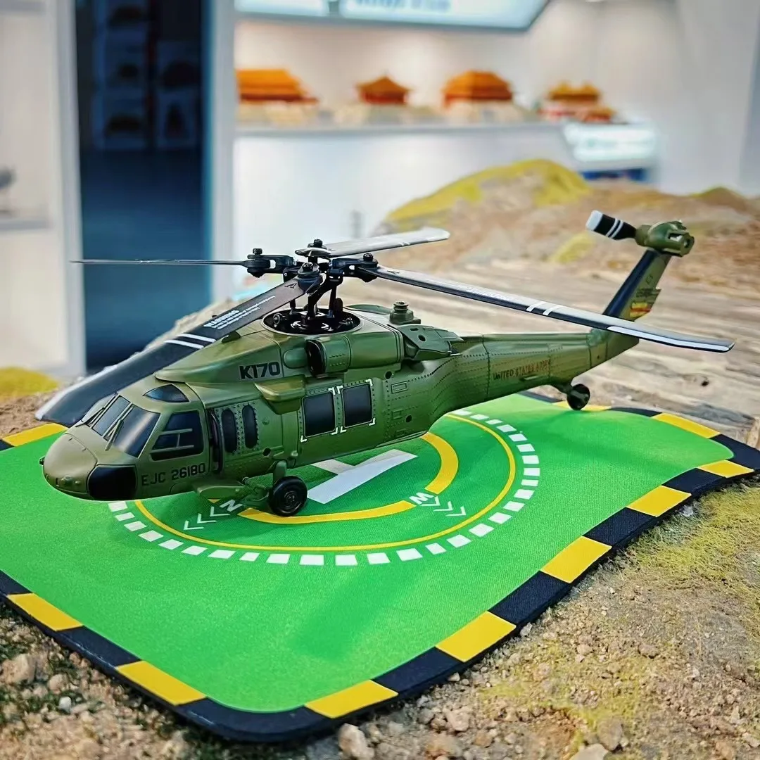 Brushless Rc Helico…