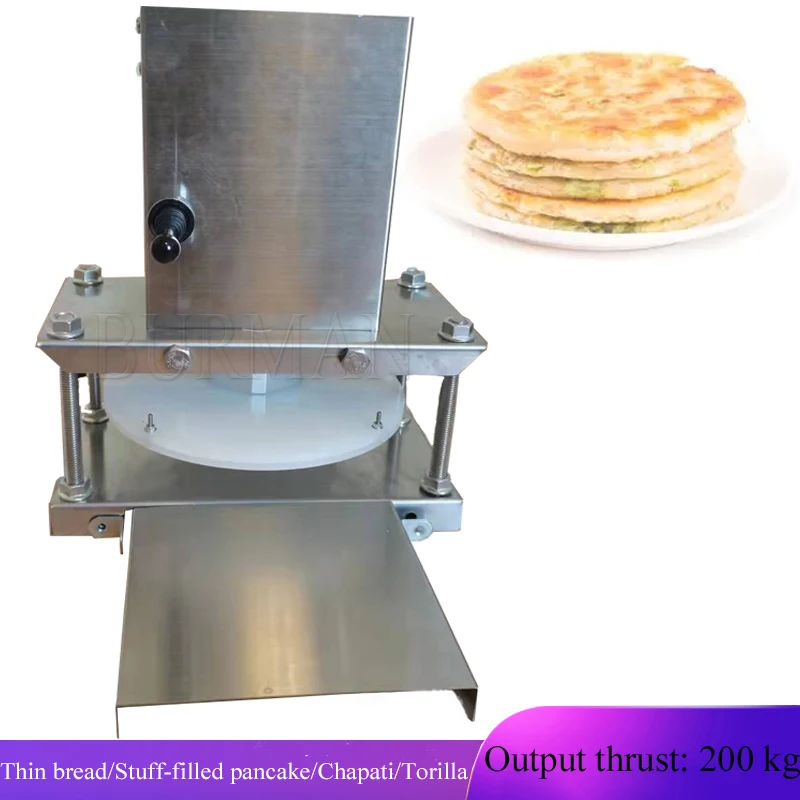 

220V Pizza Dough Pressing Machine Tortilla Pancake Roasted Duck Cake