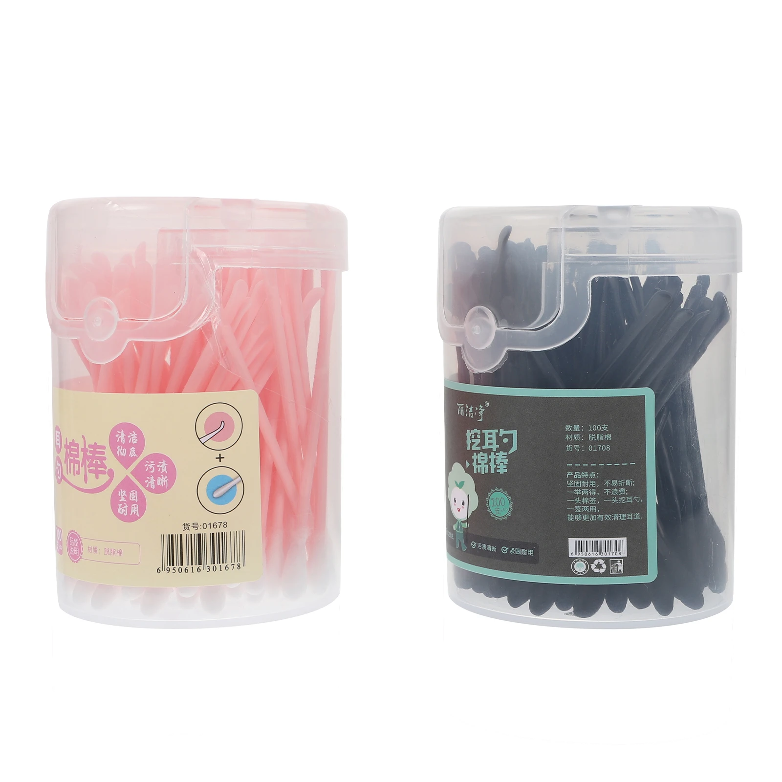 

200 шт., ватный тампон, ушная ложка, одноразовый инструмент для очистки ушной серы, практичный аксессуар для удаления, портативный подарок для домашнего использования