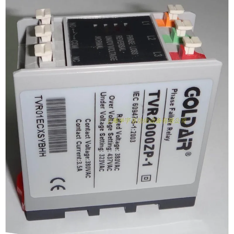 

Anti-harmonic, three-phase power supply m-onitor, under-voltage phase-off phase-misalignment protection TVR2000ZP-1