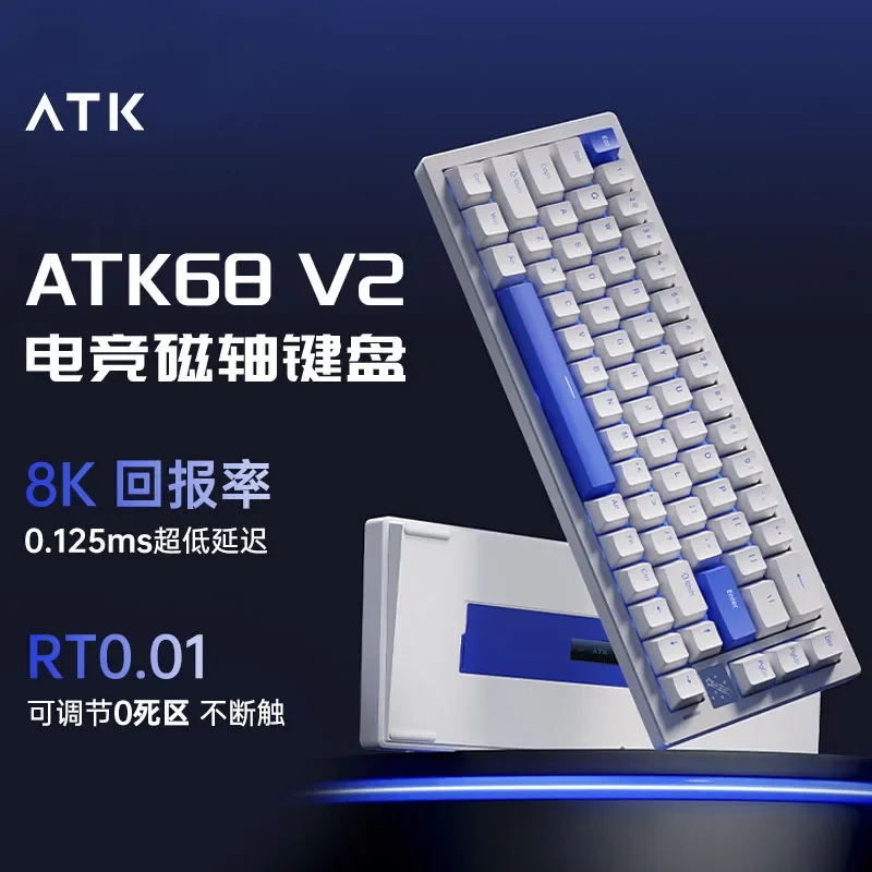 ATK68 V2 Magnetic Switch Mechanical Keyboard 8K Gaming Keyboard Aluminium Alloy Customized Valorant PC Accessories Man Gifts