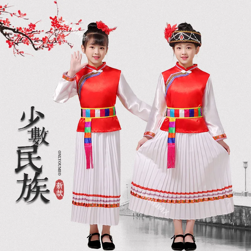 مياو، موسو، بومي، تاتار، ملابس عرقية، ملابس أطفال، أزياء أداء للأطفال