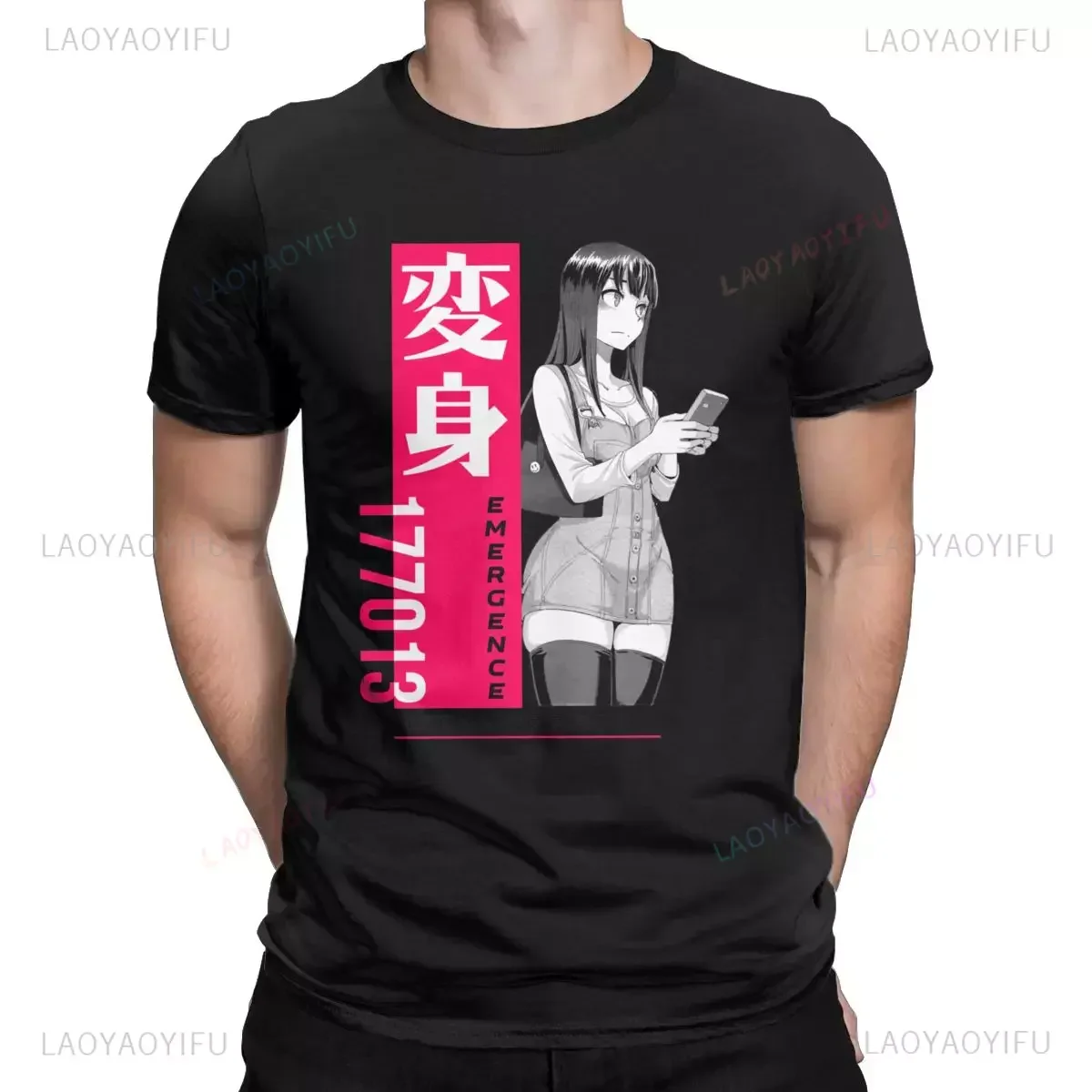 Hot Sale Emergence Metamorphosis Hentai Anime Saki Yoshida Hentai Manga Cute Waifu Kawaii T-Shirts Casual Fashion Hip Hop Tees