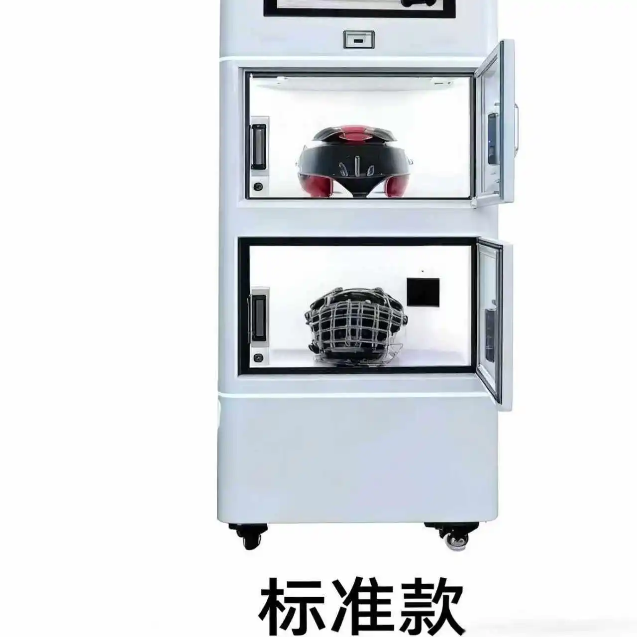 Scan the code to share the helmet cleaning machine, intelligent automatic helmet dry , disinfection