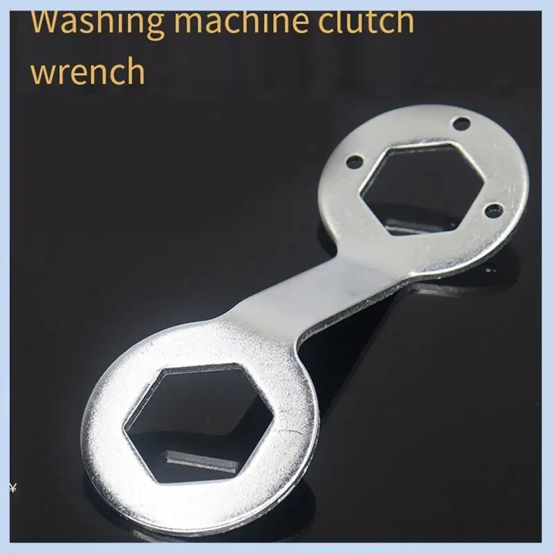 

AS63-2PCS Spanner Wrench 36Mm 38Mm Wave Wheel Washing Machine Stripping Tool For Household Appliance Cleaning Hexagon Spanner