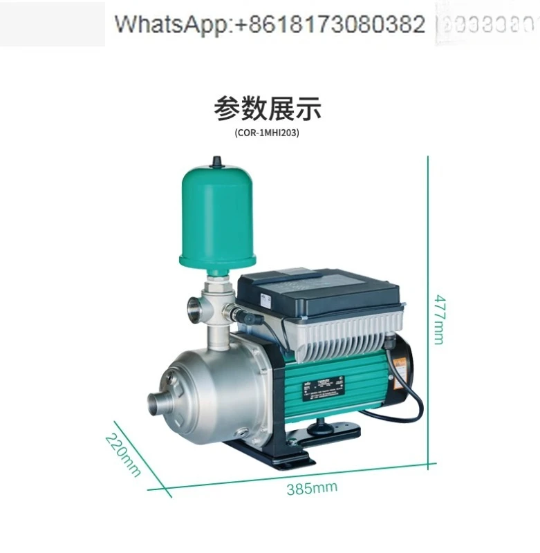 

Fully automatic original variable frequency booster pump, villa household stainless steel constant pressure tap water pump