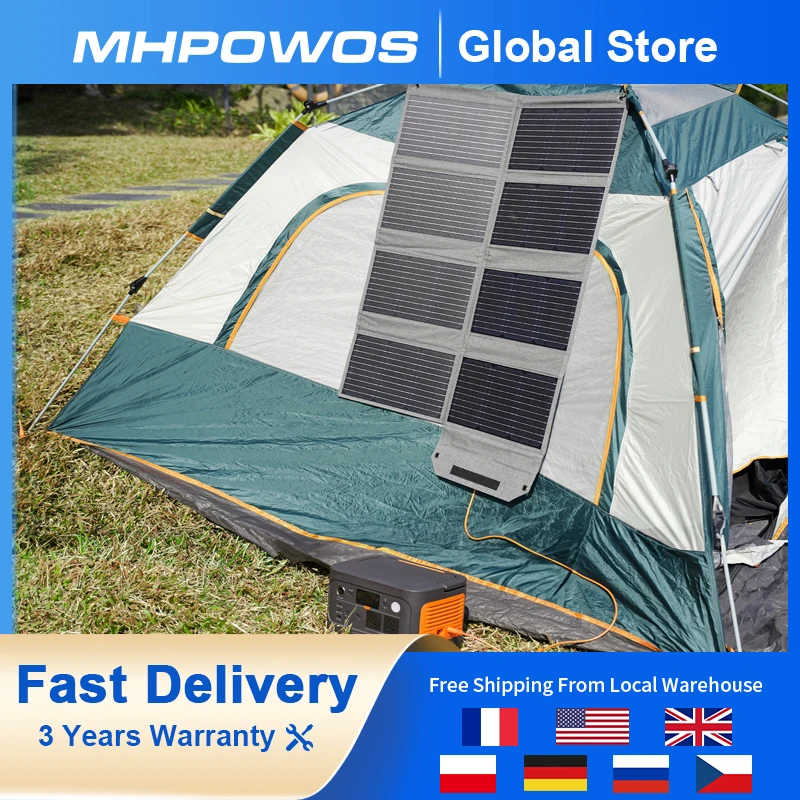 

MHPOWOS Portable Solar Panel 23.5% High Efficiency 80W/120W Foldable Solar Charger for Camping RV Emergency Power Supply
